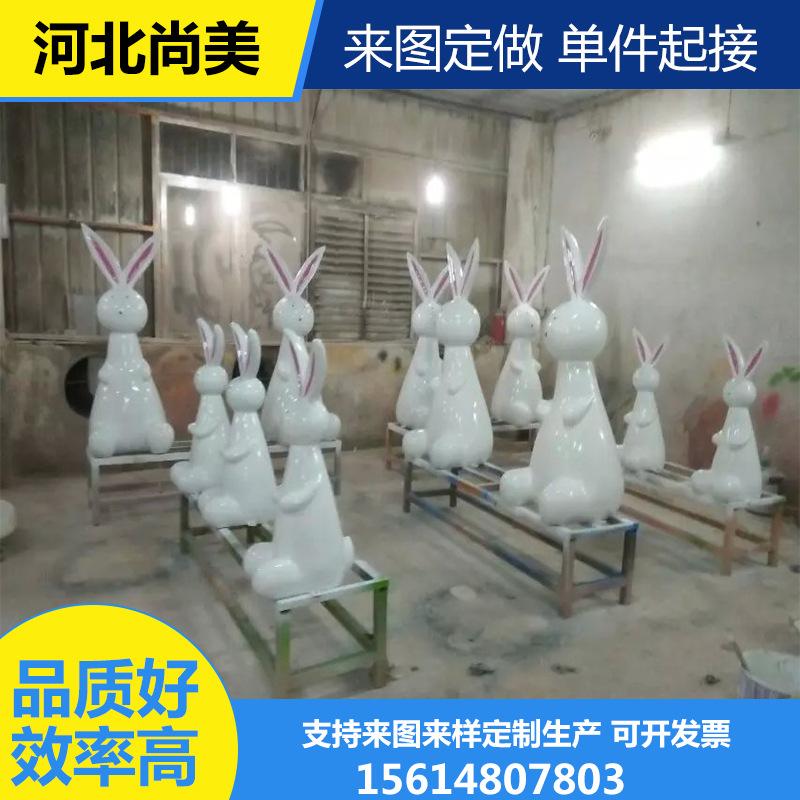 玻璃钢雕塑来图来样定制