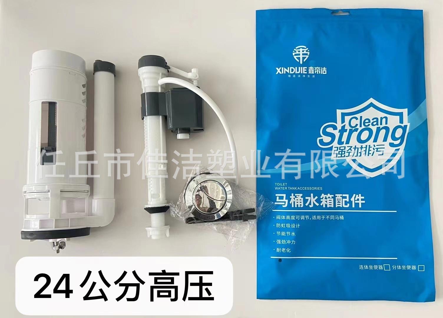 c783963d6d97bfbee07634161ea1b4