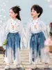 Hanfu Infantil Primavera Outono 2026 Novo Estilo Crianças Bonitas Fantasia de Performance para Jardim de Infância Fantasia Antiga Melhorada Roupas de Recitação para Meninas