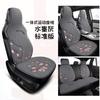Cojín para Asiento de Coche Cojín de Invierno Cojín para Coche Cojín de Felpa Otoño e Invierno Terciopelo Corto Cojín de Felpa Funda de Asiento Linda Media Funda de Asiento