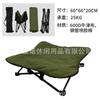 Cama para Perro Desmontable Conveniente Prueba de Humedad Tela Oxford 600D Suministros para Mascotas Perro Grande Cama de Campaña para Mascotas para Todas las Estaciones