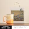 Vea la taza de cerámica de la taza de oficina recta con gradiente de montaña con filtro de tapa, taza para beber té, regalo para compañeros de negocios empresariales