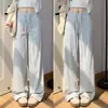 Calça Azul Protetora Solar para Mulheres, Verão Fina de Cintura Alta Solta Reta Casual de Perna Larga Petite Seda Gelada Calça Esportiva