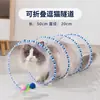 Juguete Nuevo para Gatos Plegable Elástico Gato Jugueteo Túnel en Forma de S Canal de Excavación Autodivertido Descompresión Palo para Molestar Gatos