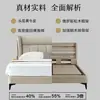 Cama Minimalista Italiana de Cuero Genuino, Estilo Sencillo de Diseñador, Adecuada para Dormitorios Principales Grandes y Pequeños, Cama Doble de 1.8m, Estilo Lujo Ligero