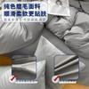 En stock Juego de Cuatro Piezas de Color Sólido para Lijar Rápido Estilo Ins Funda de Edredón Simple Funda de Edredón Lavada Ropa de Cama para Dormitorio para Otoño e Invierno 3
