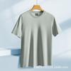2024 Novo Algodão de Fibra Longa com Amônia Líquida Cor Sólida Manga Curta Colete Fresco Confortável Anti-bacteriano Top Camiseta para Adolescentes Homens e Mulheres