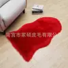 Alfombra de Piso para Sofá Imitación Lana Australiana Alfombrilla Completa de Lana de Cabra Cojín Alfombrilla para Ventana Saliente Manta para Sala de Estar Dormitorio