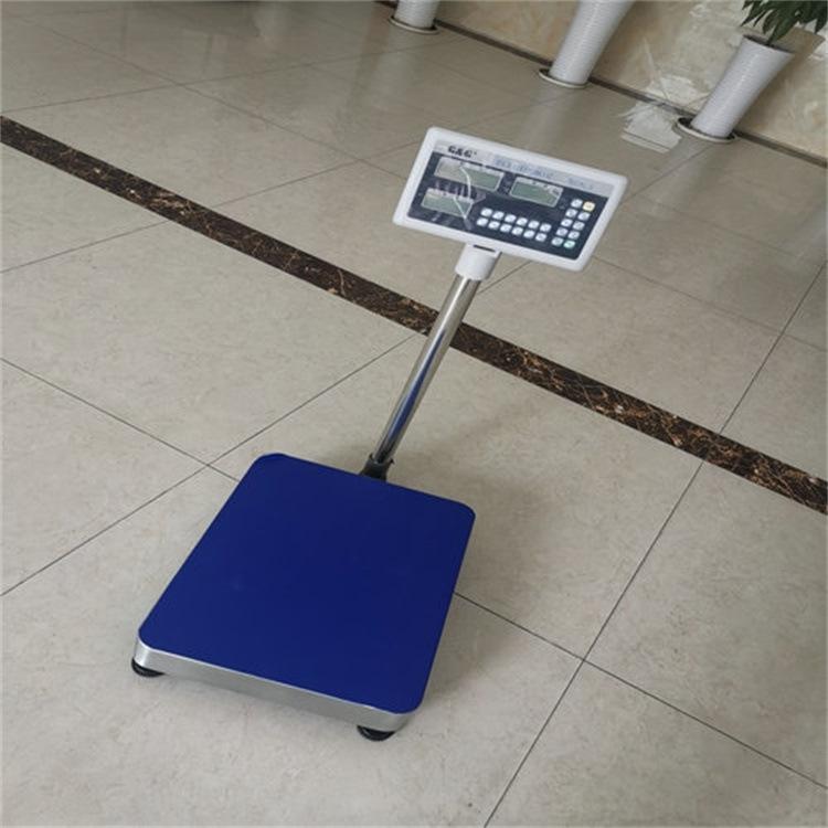 电子秤 (2)