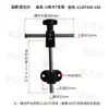 Clípe em U Suporte em T Grande Suporte de Guarda-corpo DT Combinação de Para-lama Ajustável Montagem Lateral Perfil 40 Slot Assento Fixo