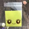 Bolsa de 7 x 7 para alimentos horneados, galletas crujientes de copo de nieve, bolsa autosellante, bolsa de regalo pequeña, bolsa autoadhesiva translúcida para jabón
