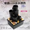 Fonte de Cascata Decorativa Interna Arte de Mesa Inspirada no Zen Fonte Silenciosa Iluminada
