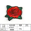 Bordado Lixin bordado por computadora accesorios para ropa accesorios de insignia DIY combinación de pájaro rosa etiqueta de tela parche pegatinas