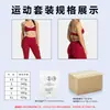 Conjunto de Yoga Teveo Color-Blocking Contínuo Transfronteiriço para Mulheres, Sutiã Esportivo e Calça Longa, Conjunto de Yoga para Corrida ao Ar Livre Fitness