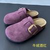 Medias Pantuflas Birkenstock de Piel de Vaca 2026 para Mujer, Primavera y Otoño, Zuecos Planos sin Cierre para Uso en Exteriores