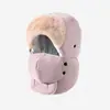 Gorro de Invierno para Ciclismo, Cálido y a Prueba de Viento, Máscara Facial Completa con Forro de Felpa, Protección Gruesa para las Orejas, Gorro Lei Feng de Algodón para Hombre, para Mujer