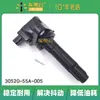 Adecuado para Bobina de Encendido Honda Fit Fengfan Jazz 2015-2020 30520-55A-005