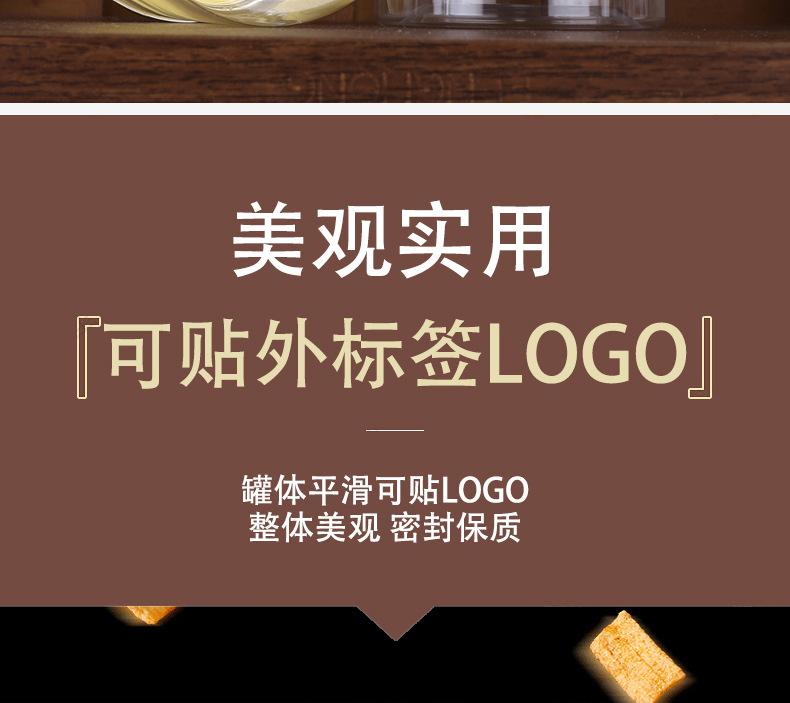 详情_16.jpg