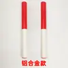 Bastón de Relevos para Competiciones, Reuniones Deportivas, Entrenamiento de Carrera, Atletismo, Aleación de Aluminio, Madera Maciza, PVC, Bastón de Relevos de Plástico Rojo y Blanco
