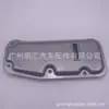 35330-30060 apto para filtro de caja de cambios Toyota sea lion KDH223