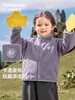 Ropa infantil Kaka Panda, chaqueta de forro polar para niños, ropa de invierno para niñas, tops de invierno para niños, ropa de otoño e invierno para bebés