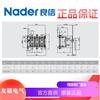 Nader Shanghai Liangxin Electric Co., Ltd. Chave Seccionadora Ndg3V-250~800 3P4P 125A-