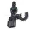 O sensor de virabrequim 5149078ad é adequado para Jeep Wrangler 2008-2011 sensor de posição do comando de válvulas