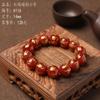 Pulsera de Ágata Roja Natural para Hombre al por Mayor, Pulsera de Piedra Negra con Cuentas de Buda de Seis Caracteres Grabadas para Mujer, Joyería de Mano Retro Estilo Étnico al por Mayor