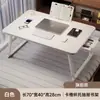 Mesa Pequena na Cama, Mesa de Escritório Dobrável, Mesa para Computador, Mesa de Estudo para Dormitório, Mesa de Escrita, Mesa Simples, Placa de Mesa Pequena
