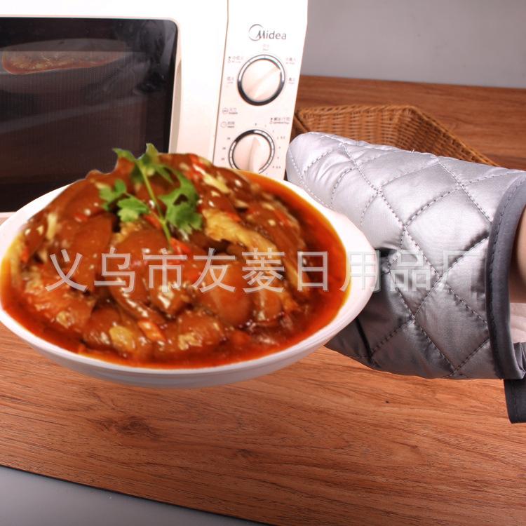 银灰手套6.jpg