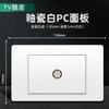 Tomada Padrão Americano 15A Padrão Taiwanês 110V Painel de Interruptores Padrão Americano com Tomada de Parede USB para Uso Doméstico Painel Branco Estilo Americano