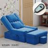 Cama de massagem para pés banheira de massagem para pés sofá poltrona reclinável beleza elétrica de unhas cadeira de cílios loja de massagem para pés massagem para pés sofá de massagem para pés