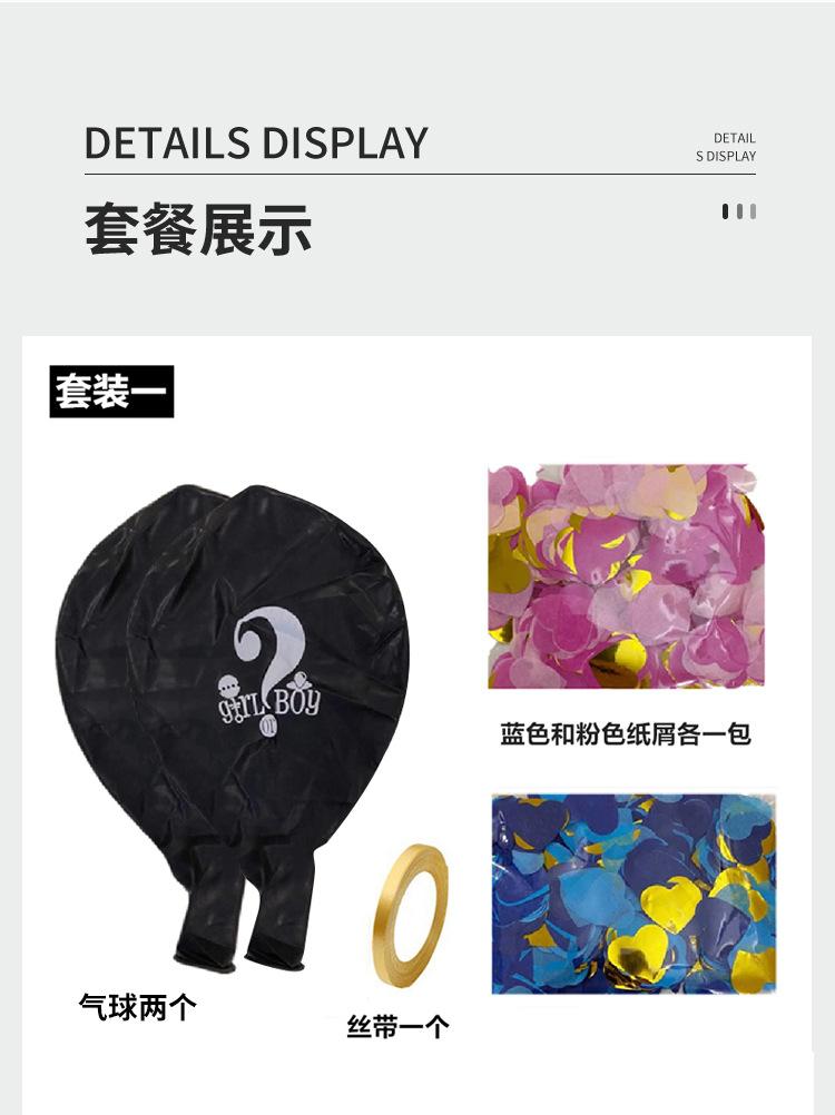 详情页新_04.jpg