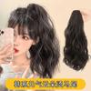 Peluca de cola de caballo, pelo rizado, red, nube roja, clip de tiburón caliente, simulación de pera corta, rollo de flor, cola de caballo, trenza larga, venta al por mayor