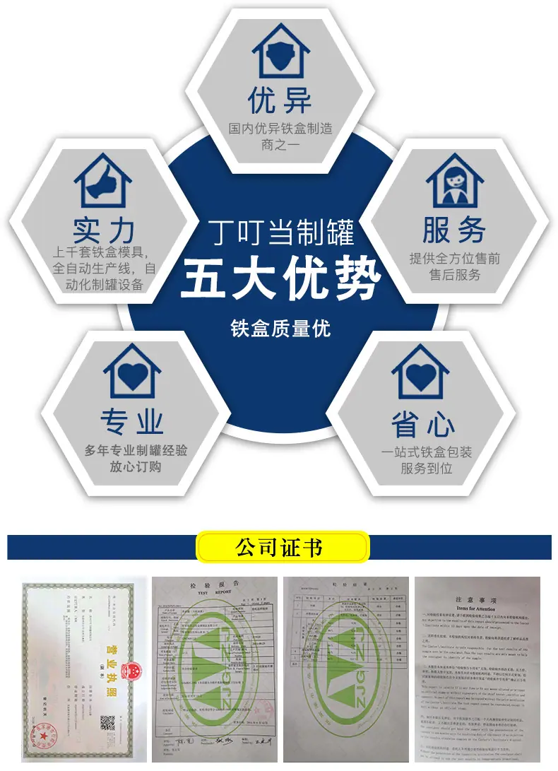 牛牛付费_07
