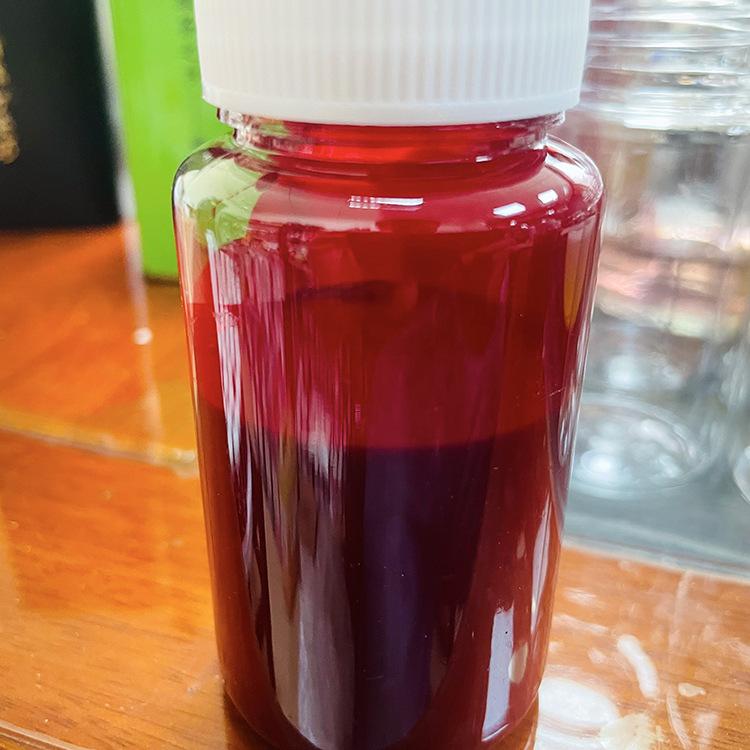 水溶性透明红色浆