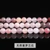 Jingsuo Joias Jade Verde Natural Contas Redondas Contas Soltas de Jade Verde Acessórios para Pulseira DIY Atacado de Contas