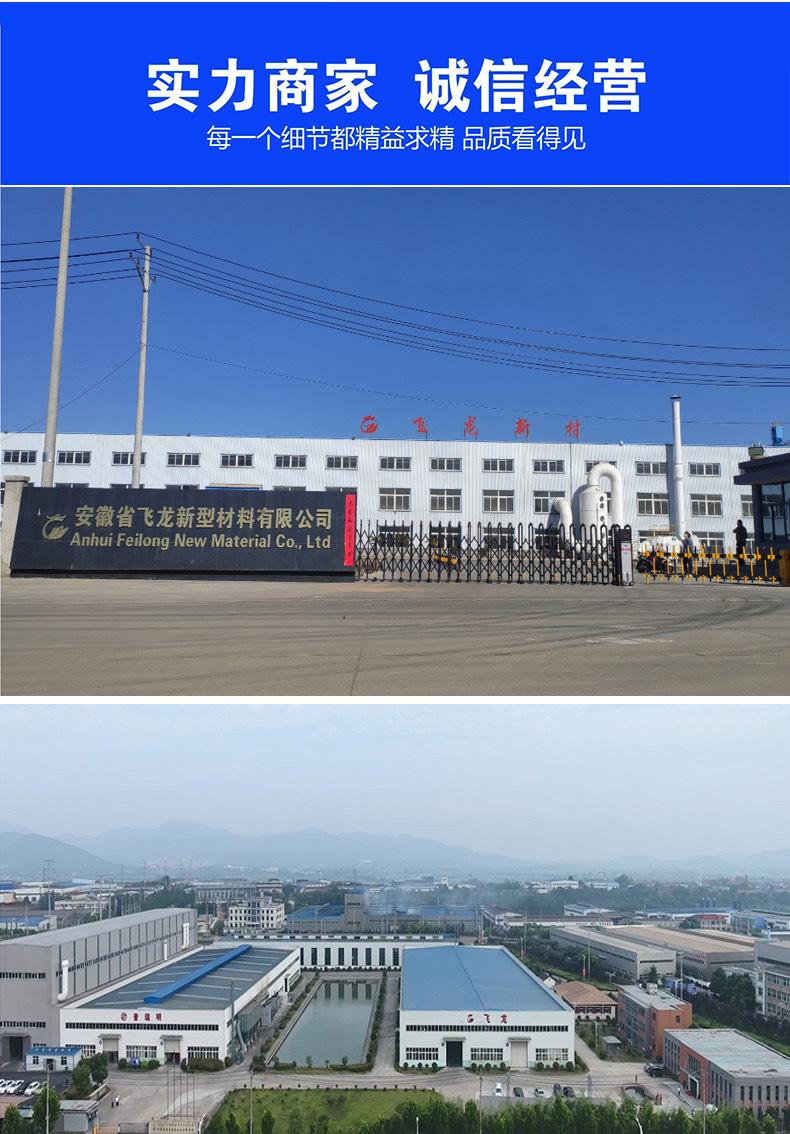 详情图_03.jpg