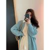 Nueva Ropa de Abrigo Otoño e Invierno Cárdigan de Punto de Longitud Media Moda Retro Simple Engrosado Holgado Suéter con Trenzas Chaqueta para Mujer
