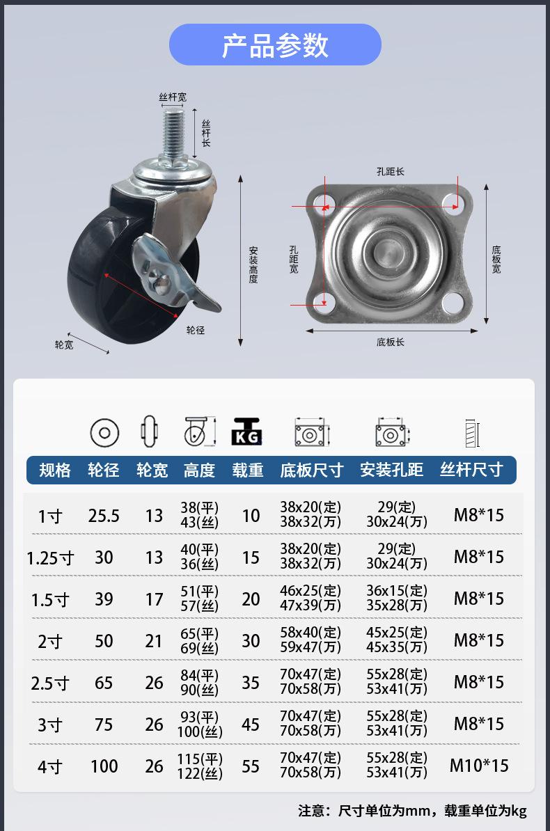 黑PP.jpg