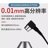 Xima ST850 Medidor de Espesor Ultrasónico Tubo Metálico Placa de Acero Plástico Vidrio Cerámica Alta Precisión Pantalla Digital Espesor