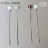 Cadena para Colgar Carteles Cable de Acero Parte Superior Adhesiva Ventosa Magnética Gancho en S Espacio de Estacionamiento Cartel de PVC Acrílico Tablero de Exhibición KT Cadena de Luces