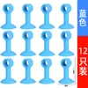 Cubierta para manija de puerta, tope de puerta de silicona anticolisión, cerradura inteligente de huellas dactilares y contraseña de acero inoxidable antirrobo, cubierta protectora para manija de puerta