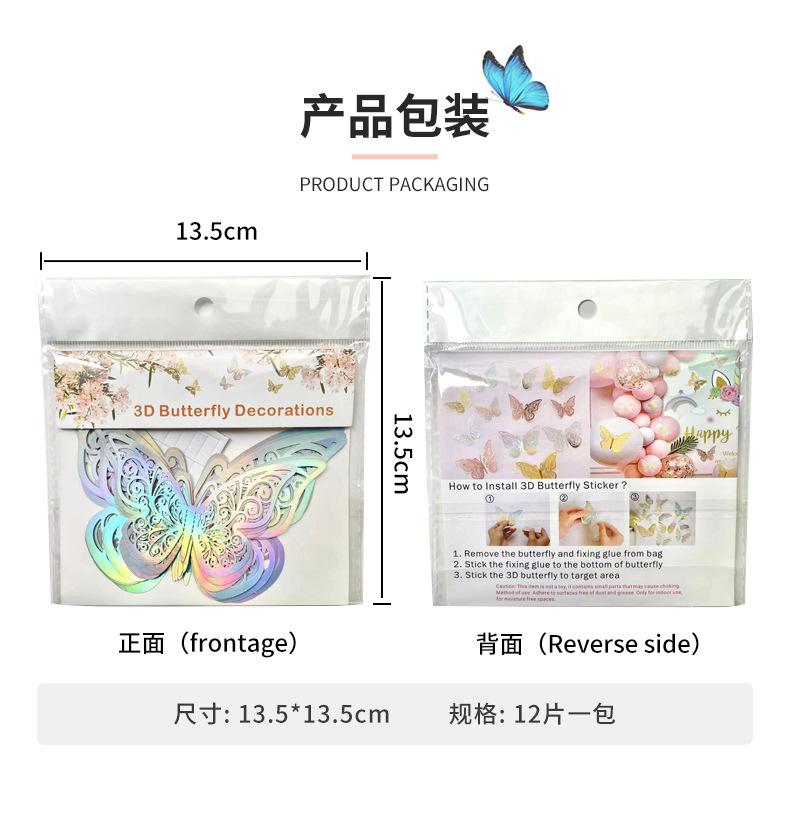 微信图片_20231106175249