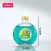 Botella de Bebida Redonda Plana con Patrón Vertical, Botella de Vino de Frutas, Botella de Té de Leche de Moda, Botella de Té Cold Brew, Botella de Jugo, Botella de Vino de Frutas de Vidrio, Botella de Vino Pequeña