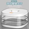 Caja para Vaporizar en Microondas Resistente a Altas Temperaturas de Grado Alimenticio, Artefacto para Panes al Vapor Calientes, Contenedor Multicapa, Arroz al Vapor, Utensilio Especial para Horno Microondas