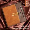 Conjunto de Caderno de Negócios Tipo Fivela A5, Caderno Espesso de Couro Macio de Ovelha Simples, Caderno Atacado, Pode Ser Impresso com Logotipo