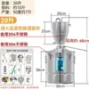 Máquina de Elaboración a Pequeña Escala, Máquina de Hidrosoles de Aceites Esenciales, Destilador de Fermentación Multifuncional Doméstico de Acero Inoxidable, Dispositivo de Destilación de Alcohol Engrosado