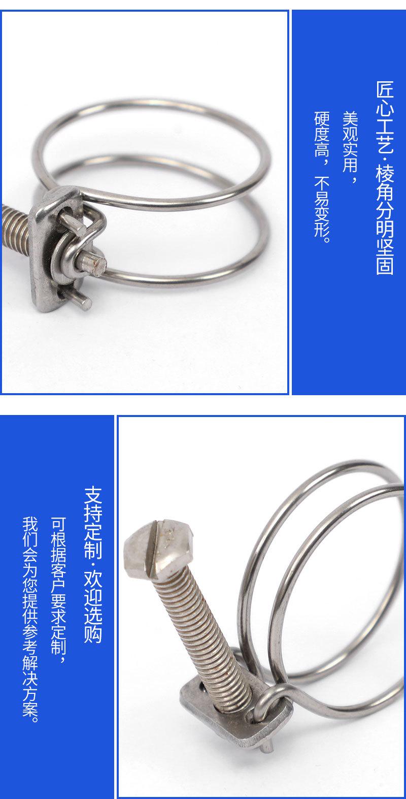 tz-详情_09.jpg