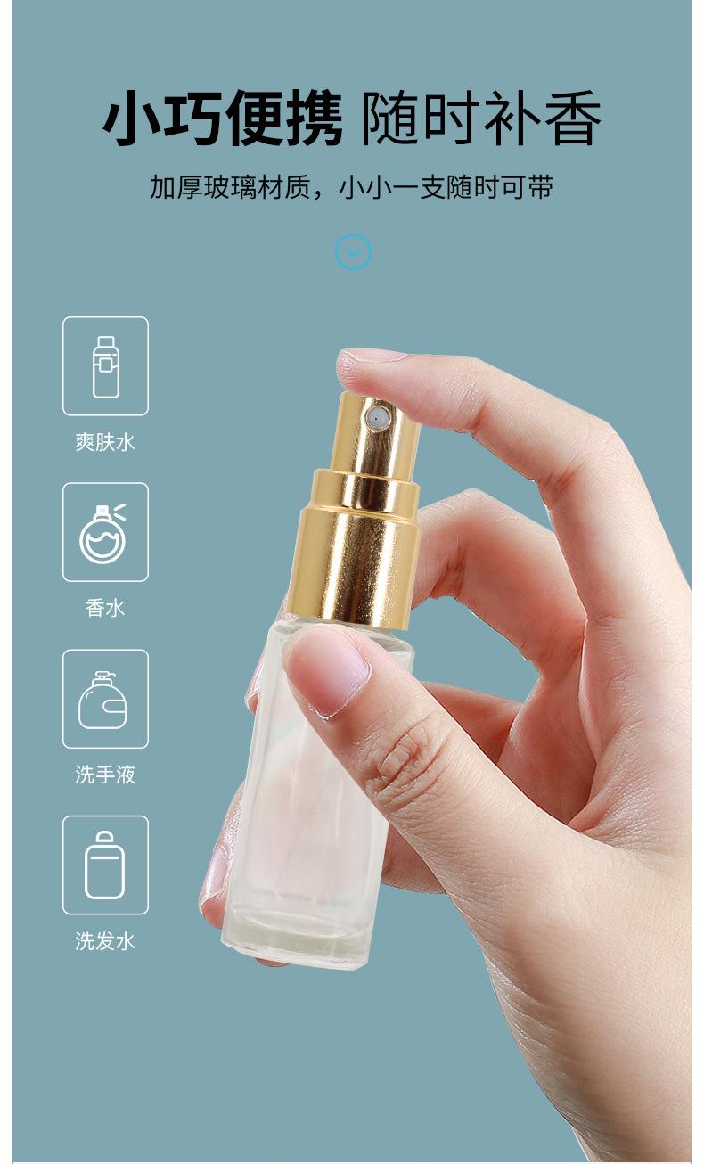 详情页_04.jpg
